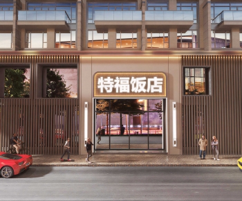 Modern Facade Element-ID:409240969