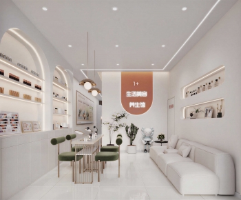 Modern Beauty Salon-ID:400449993