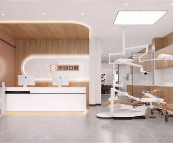 Modern Dental Clinic-ID:166765931