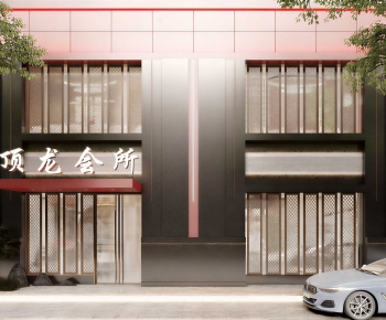 Modern Facade Element-ID:518416888