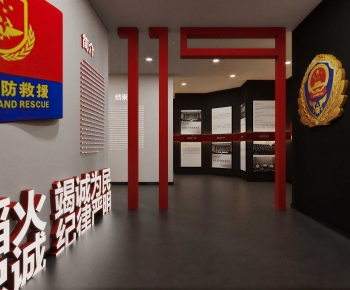 Modern Exhibition Hall-ID:950614939