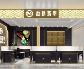 Modern Facade Element-ID:100181186