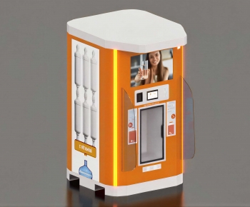Modern Public Equipment-ID:343112955