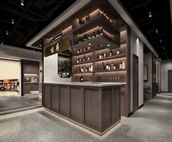 Modern Restaurant-ID:403831019
