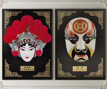 New Chinese Style Wall Decoration-ID:996799513