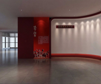 Modern Exhibition Hall-ID:147221133