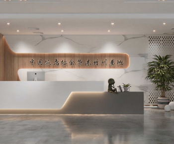 Modern Office Reception Desk-ID:353883039