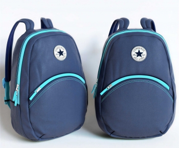 Modern Backpack And Backpack-ID:105639939