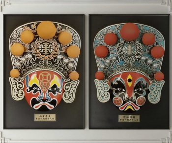 New Chinese Style Wall Decoration-ID:921838057