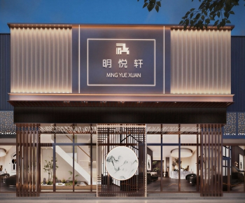 New Chinese Style Facade Element-ID:563683996