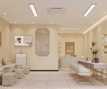 Modern Manicure Shop-ID:444736961