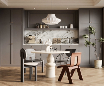 Modern Dining Room-ID:823191888