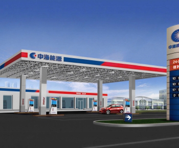 Modern Gas Station-ID:640108114