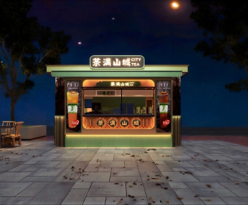Modern Appearance Of Commercial Building-ID:968570765