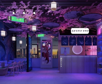 Japanese Style Script Kill/Escape Room-ID:687437069