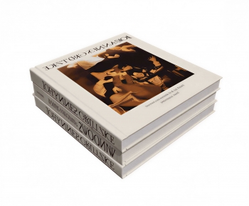 Modern Book-ID:147238025