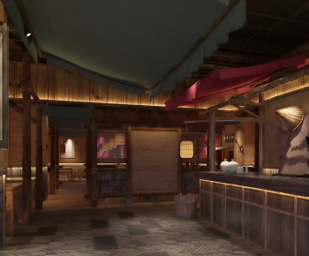 Japanese Style Bar-ID:770947938