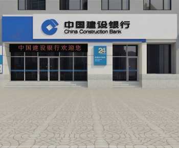 Modern Facade Element-ID:808424008