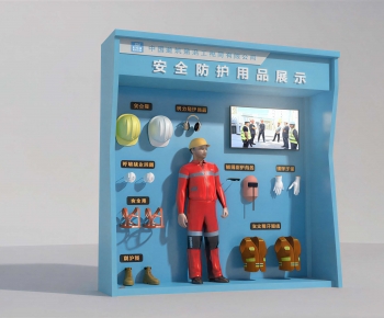 Modern Shop Window-ID:864899297