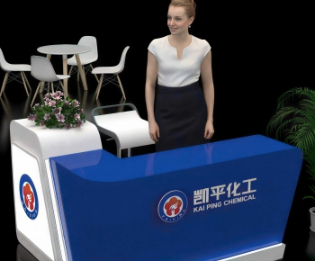 Modern Reception Desk-ID:539612058