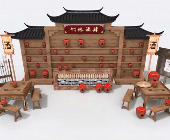 Chinese Style Dining Table And Chairs-ID:253443007