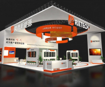 Modern Exhibition Hall-ID:282923943