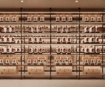 Modern Wine Cabinet-ID:634994031