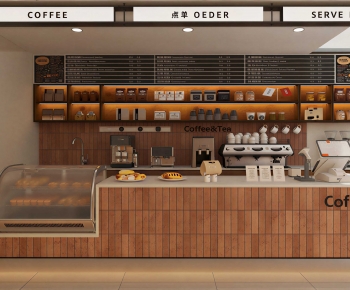 Modern Cafe-ID:454623948