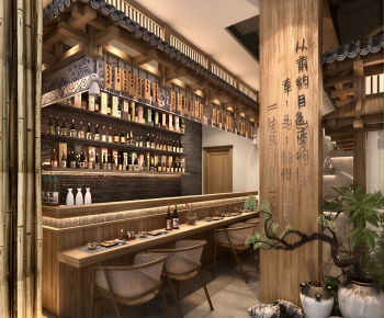 Japanese Style Restaurant-ID:716651921