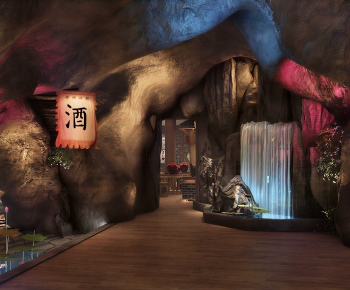 Modern Bar-ID:791054012