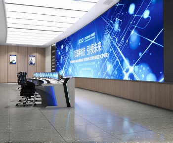 Modern Monitor Room-ID:858234881