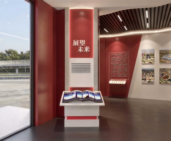 Modern Exhibition Hall-ID:271946912