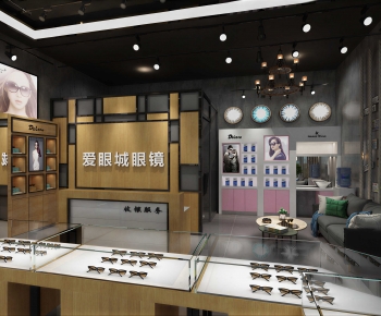 Modern Optical Shop-ID:486886982