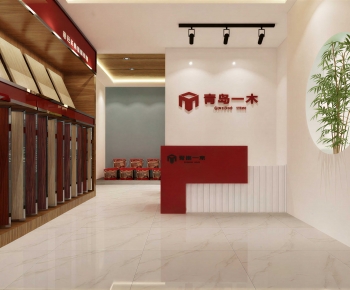 Modern Exhibition Hall-ID:324208021