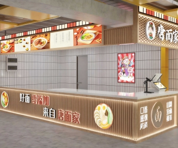 Modern Counter Bar-ID:258333924