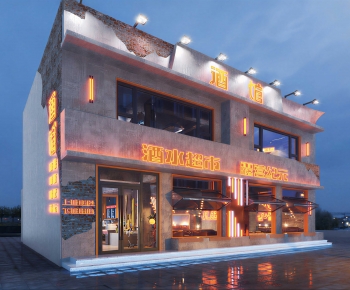 Industrial Style Facade Element-ID:255168917