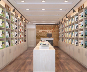 Modern Bookstore Book Bar-ID:183699142