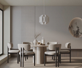 Modern Dining Room-ID:432272915