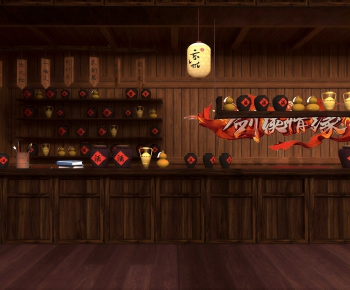 Chinese Style Bar-ID:784044032