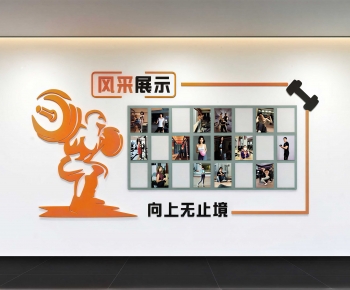 Modern Culture Wall-ID:212902079