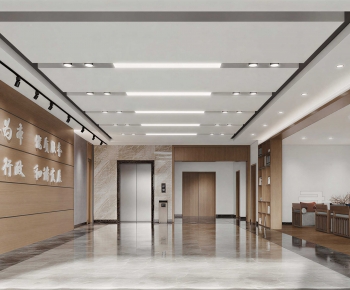 Modern Office Reception Desk-ID:327729945