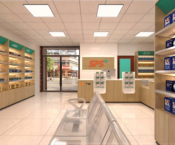 Modern Pharmacy-ID:689452895