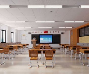 Modern School Classrooms-ID:470246086