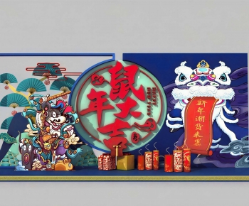 New Chinese Style Meichen-ID:662749058