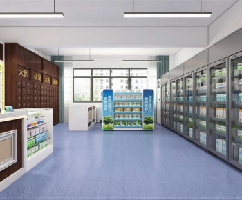 Modern Pharmacy-ID:976011049