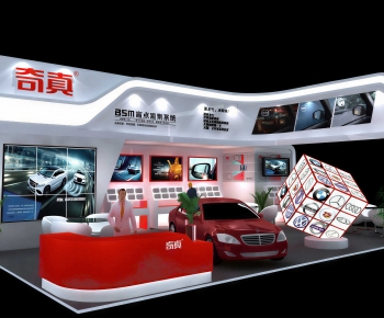 Modern Exhibition Hall-ID:286482107