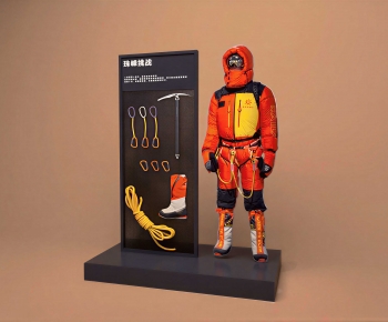 Modern Other-ID:314461959