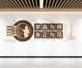 New Chinese Style Culture Wall-ID:427345046
