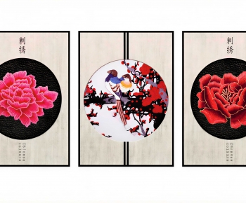 New Chinese Style Painting-ID:244191881