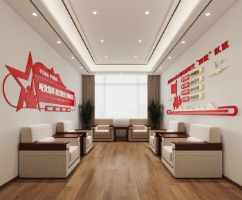 Modern Reception Room-ID:913638118